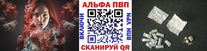 Какие есть наркотики Тара Cocaine ГАШИШ АМФ Бошки Шишки APVP