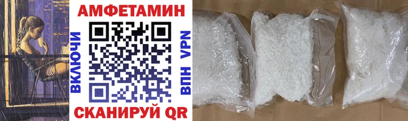 как найти закладки  Тара  Amphetamine 98% 