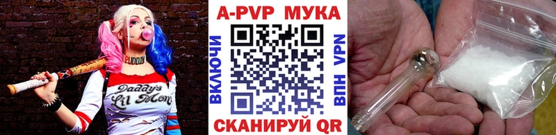 A PVP VHQ  мега рабочий сайт  Тара 