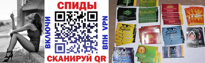 Бутират бутик  ОМГ ОМГ онион  Тара 