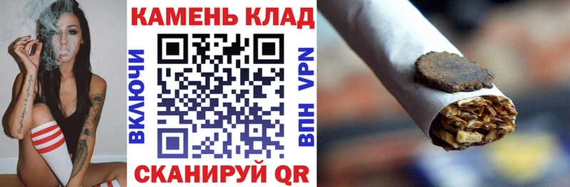 даркнет сайт  Тара  ГАШИШ индика сатива 