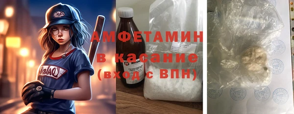 гашиш Алексин