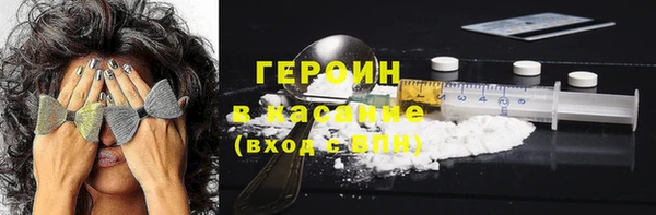 гашиш Алексин
