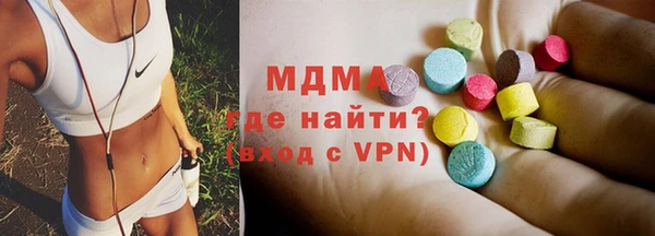 мет Алзамай