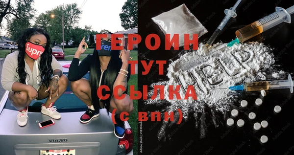 гашиш Алексин