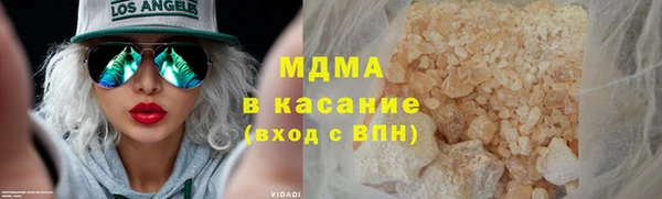 мет Алзамай