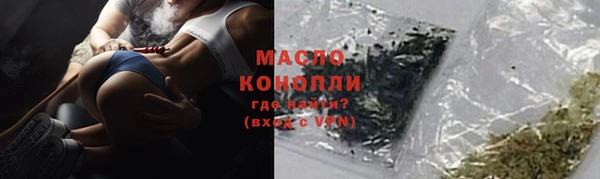 прущие грибы Алексеевка