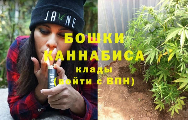 гашиш Алексин