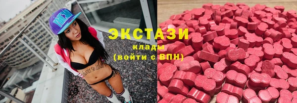 гашиш Алексин