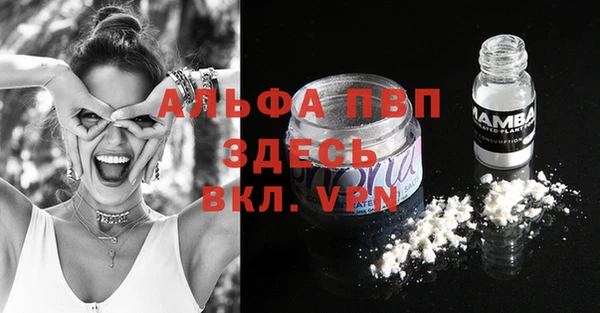 гашиш Алексин