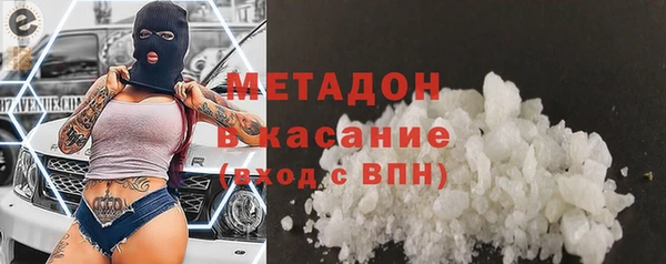 мет Алзамай