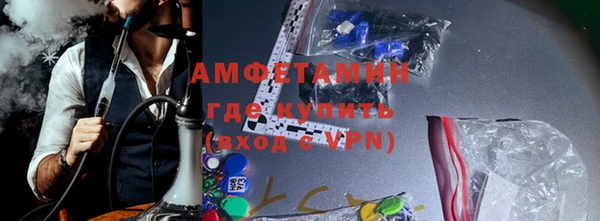 мет Алзамай