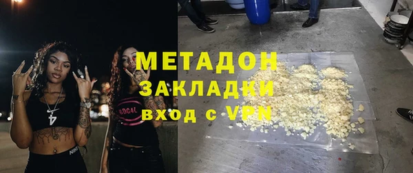 гашиш Алексин