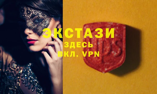 мет Алзамай