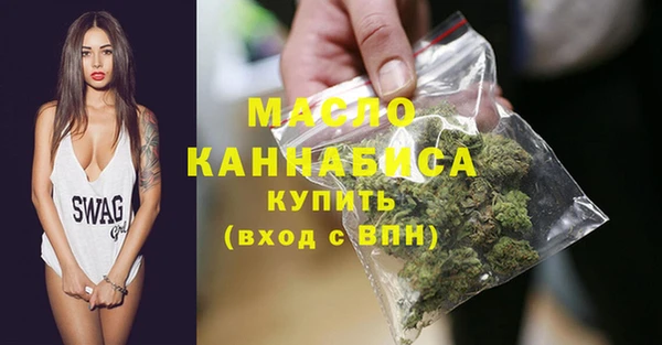 мет Алзамай