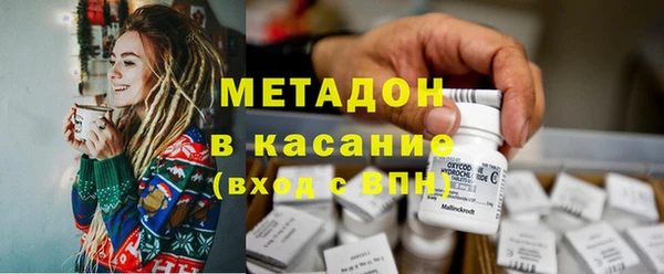 гашиш Алексин