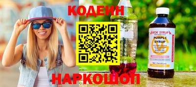 мефедрон VHQ Малгобек
