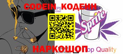a pvp Лесной