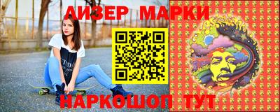 мефедрон VHQ Малгобек