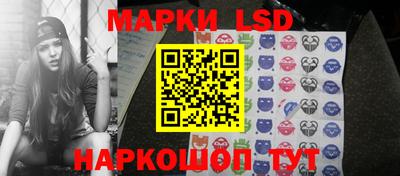 кристаллы Малоярославец