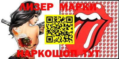 кристаллы Малоярославец