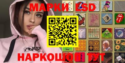 кристаллы Малоярославец