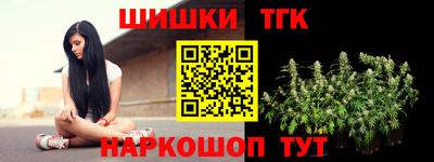 метадон Ликино-Дулёво