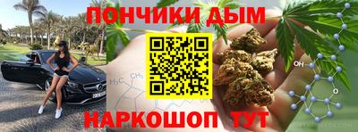 дурь Лениногорск