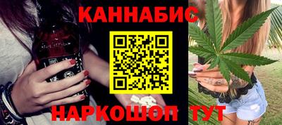 кристаллы Малоярославец