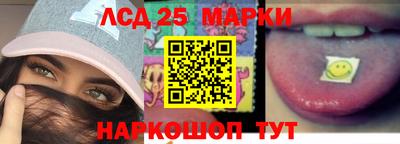 мефедрон VHQ Малгобек