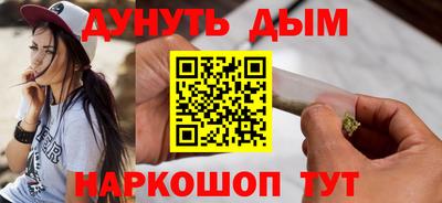 кристаллы Малоярославец