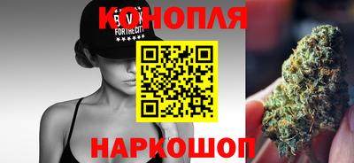 мефедрон VHQ Малгобек