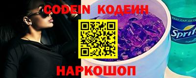 кристаллы Малоярославец