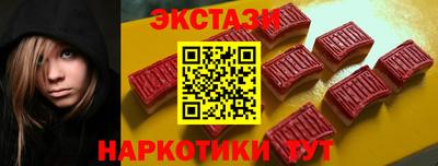 мефедрон VHQ Малгобек