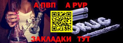кристаллы Малоярославец