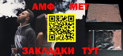 марки lsd Ленинск-Кузнецкий