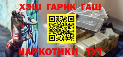 кристаллы Малоярославец