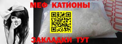 МДПВ Ливны
