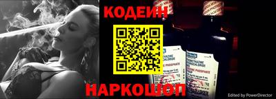 соль курить ск Мариинск