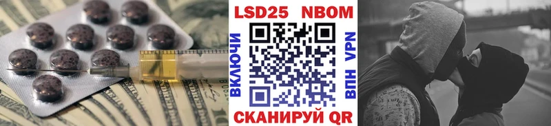 hydra маркетплейс  Тара  ЛСД экстази ecstasy 