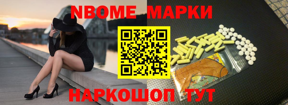 LSD-25 экстази кислота  Вход с VPN  LSD-25 экстази  Тара 