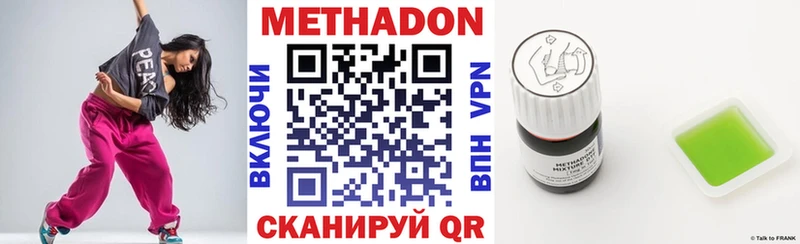 как найти закладки  kraken ТОР  Метадон мёд  Тара 