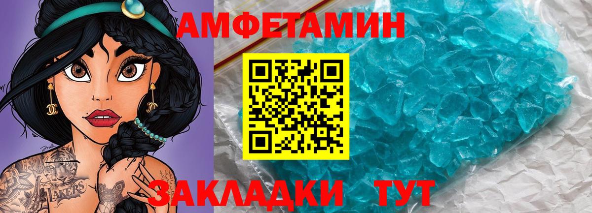 ГАШ Тара