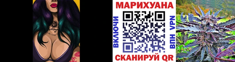 Каннабис ГИДРОПОН  даркнет сайт  Тара 